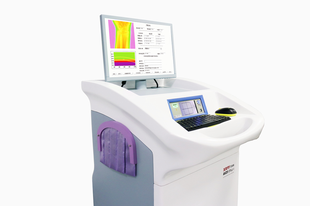 骨密度檢測(cè)儀